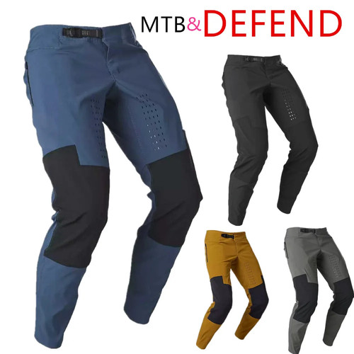 Defend mtb fahrradhose - mtb, dh